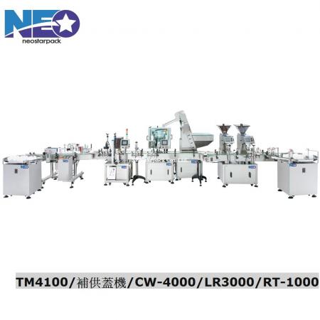 Dietary supplements capsule counting machine line